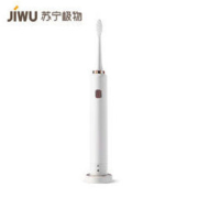 JIWU 苏宁极物 JWYS-1 电动牙刷