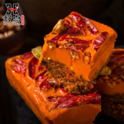 好点 老重庆麻辣牛油火锅底料 150g
