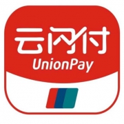 云闪付 5-2元购物券