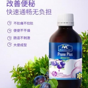 告别顽强便秘：澳大利亚进口 Nutrition Care 西梅汁 500ml