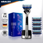 618预售：Gillette 吉列 锋隐致顺引力盒 （赠剃须泡210g+洁面乳20g*2+旅行刀盒+洗发水190ml）