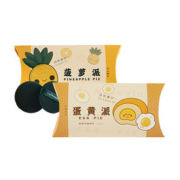 妖制 菠萝派蛋黄派气垫BB粉扑3枚