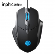 inphic 英菲克 有线鼠标