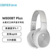 27日0点：EDIFIER 漫步者 W800BT 头戴式蓝牙耳机