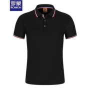 罗蒙(ROMON)  新款中青年商务休闲POLO衫 拍两件