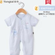 面料舒适 ！Tong Tai 童泰 婴儿连身衣