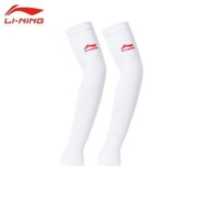 LI-NING 李宁 604-613 男女款防晒冰丝袖套