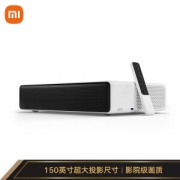 MIJIA 米家 MJJGYY01FM 小米激光电视