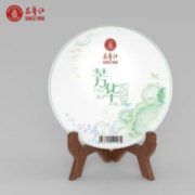 立顿供应商！昌宁红 特级生普洱茶饼 200g