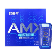 聚划算百亿补贴：伊利 安慕希 AMX无蔗糖 酸奶 205g*12盒