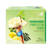 plus会员：八喜冰淇淋  柠檬芝士甜筒组合装 68g*5*6件