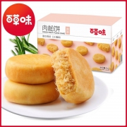 百草味 肉松饼1kg