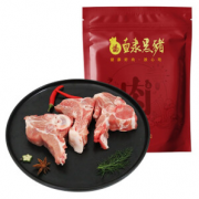 有券的上！直隶黑猪 黑猪脊骨 腔骨 400g