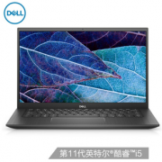 预售！DELL 戴尔 灵越14-5409 14英寸笔记本电脑（i5-1135G7、16GB、512GB） 4299元包邮（需付100元定金，6月1号0点付尾款）