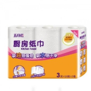 五月花食品级厨房吸油纸3大卷