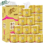 Breeze 清风 原木金装有芯卷纸 4层140克20卷