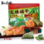 知味观 端午节粽子 10粽8味 1000g礼盒装
