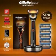 618预售：Gillette 吉列 发热石SPA级剃须先锋 5层超薄刀片 （1刀架+2刀头礼盒+4刀头+专属底座+赠洁面80g+充电盒）