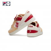 18日0点：FILA 斐乐 情人节 T12W115108F 男女款运动板鞋