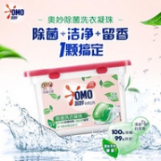20点开始：OMO 奥妙 白茶洗衣凝珠 100颗