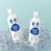SANYUAN 三元 极致A2β-酪蛋白新鲜纯牛奶 900ml*2赠240ml*1
