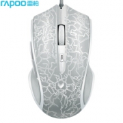 RAPOO 雷柏 V20S 有线鼠标 烈焰银 3000DPI