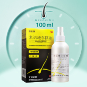 防脱生发，2%含量，低敏男女通用：100ml 斯必申 米诺地尔酊搽剂