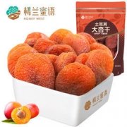 楼兰蜜语 土耳其大杏干 120g*3袋