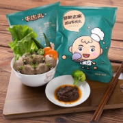PLUS会员：初醉之家 手打牛肉丸 250g+手打牛筋丸 250g