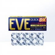 日本进口 EVE 白兔牌 白盒 快速止痛片 60片x2盒