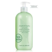 Elizabeth Arden 伊丽莎白·雅顿 绿茶身体乳 500ml