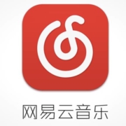 网易云音乐 测运势 免费领 黑胶VIP会员