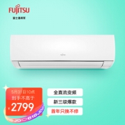31日10点：FUJITSU 富士通 ASQG12LMCA 三级能效 壁挂式空调 1.5匹