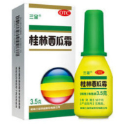 三金 桂林西瓜霜 口腔溃疡喷剂 3.5g