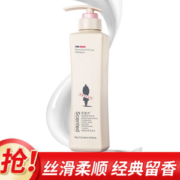 ADOLPH 阿道夫 精油专研系列轻柔丝滑洗发水 420ml