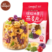3日0点：刻凡 缤纷水果燕麦片 400g