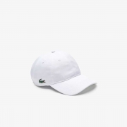 14日10点：LACOSTE 拉科斯特 RK2662-132 经典侧小logo百搭棒球帽