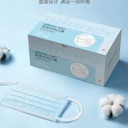 三层过滤！winner 稳健 一次性医用外科口罩 50只*2