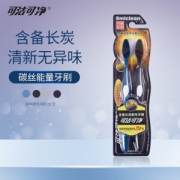 可洁可净 含备长炭刷毛异型孔牙刷 2支装
