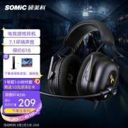23:30截止：SOMiC 硕美科 G936N 指挥官 头戴式游戏耳机
