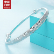 中国白银 女款 999足银手镯15g