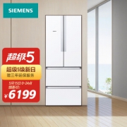 PLUS会员：SIEMENS 西门子 BCD-484W(KM48EA20TI) 484升 变频 多门冰箱 白色