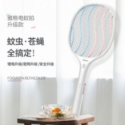 雅格 家用充电式强力灭蚊拍