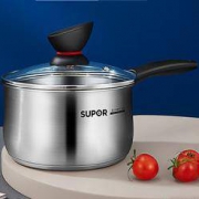 SUPOR 苏泊尔 ST16Z1 不锈钢多功能小煮锅 16cm