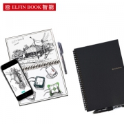 PLUS会员：ELFIN BOOK 2.0 智能可重复书写笔记本子 A550页 黑色