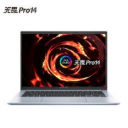 ASUS 华硕 无畏Pro14 14英寸笔记本电脑（R7-5800H 、16GB、512GB、133%sRGB）