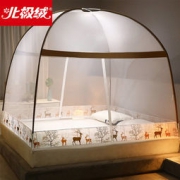 北极绒 免安装蒙古包蚊帐