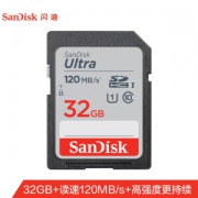 SanDisk 闪迪 至尊高速系列 Ultra SD存储卡 32GB