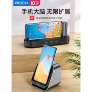 ROCK 洛克 云启二代 充电Type-C手机扩展坞（PD、HDMI、USB3.0、百兆网口）
