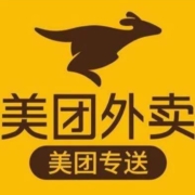 美团外卖  最高领取66元券包